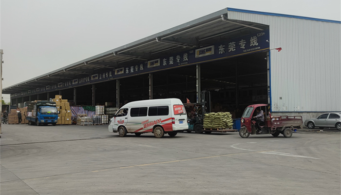 日喀则到淄博物流公司-日喀则到淄博货运专线-运输保障